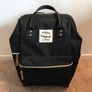 Adventure by Moskka Baby Bag